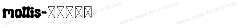 mollis字体转换