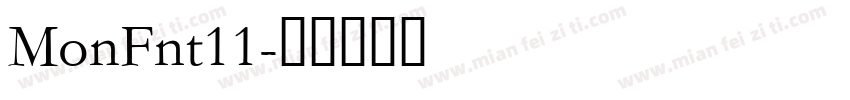 MonFnt11字体转换