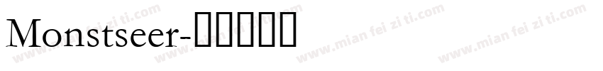 Monstseer字体转换