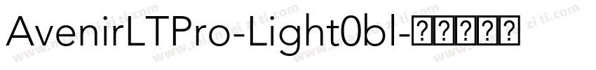 AvenirLTPro-Light0bl字体转换