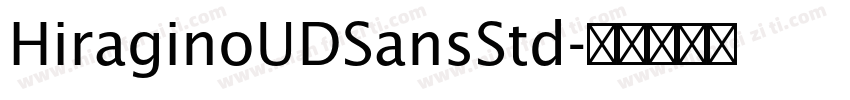 HiraginoUDSansStd字体转换