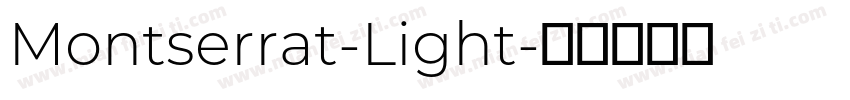 Montserrat-Light字体转换