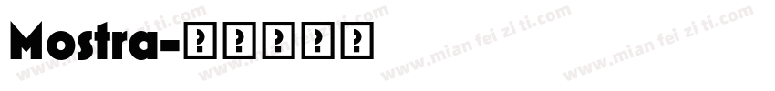 Mostra字体转换