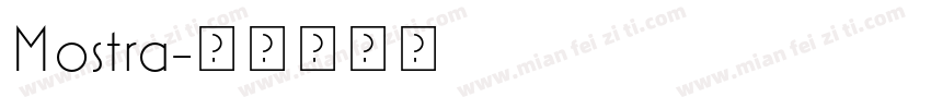 Mostra字体转换