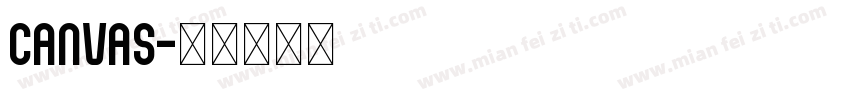 Canvas字体转换