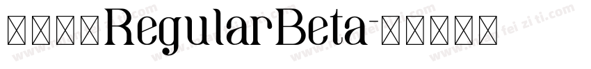 华文综艺RegularBeta字体转换