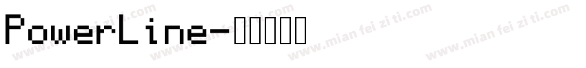 PowerLine字体转换