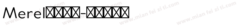 Merel字体下载字体转换