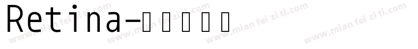 Retina字体转换