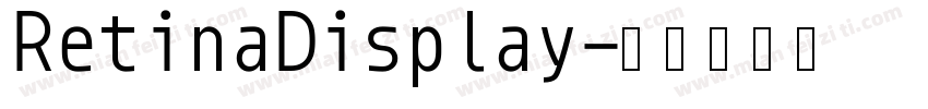 RetinaDisplay字体转换
