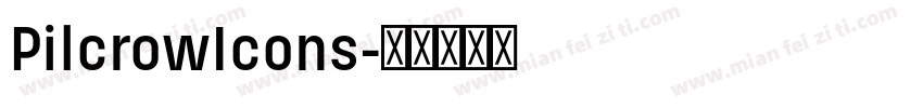 PilcrowIcons字体转换