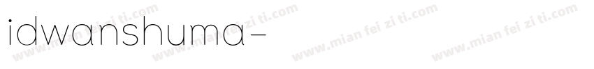 idwanshuma字体转换