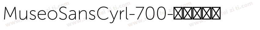 MuseoSansCyrl-700字体转换