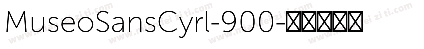 MuseoSansCyrl-900字体转换