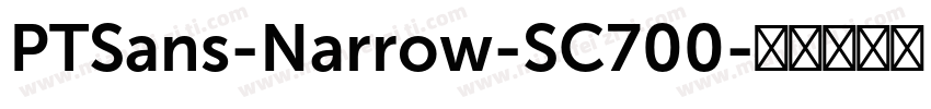 PTSans-Narrow-SC700字体转换