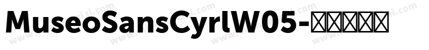 MuseoSansCyrlW05字体转换