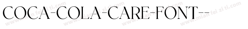 COCA-COLA-CARE-FONT-字体转换