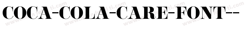 COCA-COLA-CARE-FONT-字体转换