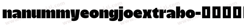 nanummyeongjoextrabo字体转换