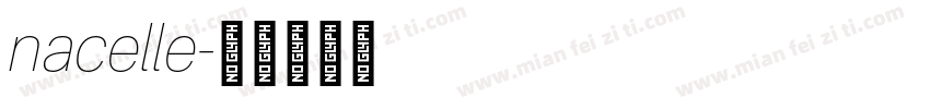 nacelle字体转换