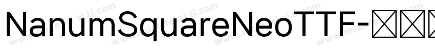 NanumSquareNeoTTF字体转换
