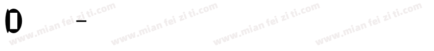 Digireu字体转换