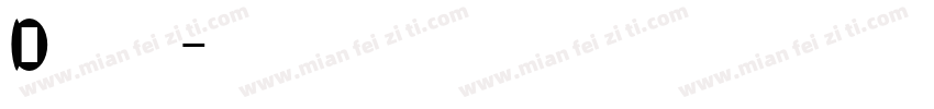 Digitize字体转换