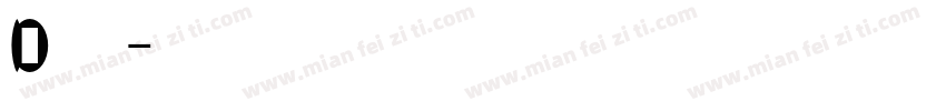 Diglu字体转换