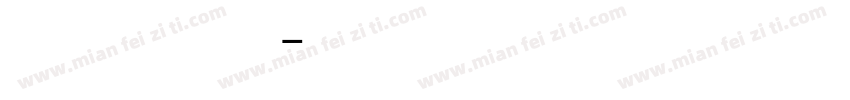 digitalsansnowml字体转换