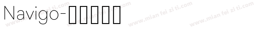 Navigo字体转换