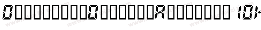 DevanagriDigitalRegular-1OKM字体转换