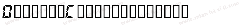 DigitalCyrillic字体转换