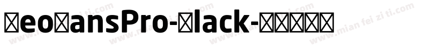 NeoSansPro-Black字体转换