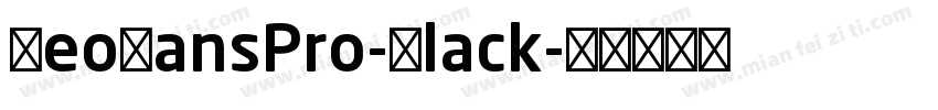 NeoSansPro-Black字体转换