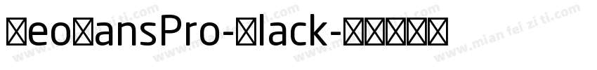NeoSansPro-Black字体转换