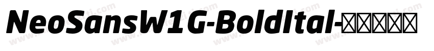 NeoSansW1G-BoldItal字体转换