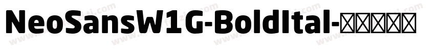 NeoSansW1G-BoldItal字体转换