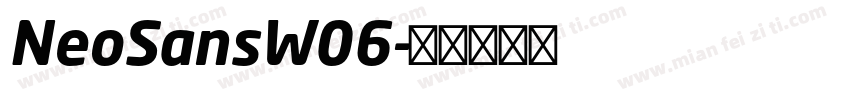 NeoSansW06字体转换