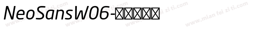 NeoSansW06字体转换