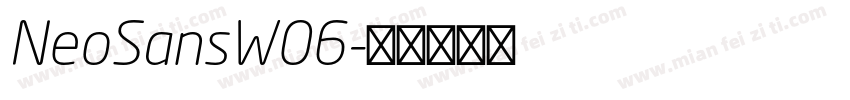 NeoSansW06字体转换