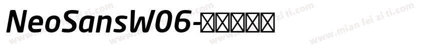 NeoSansW06字体转换
