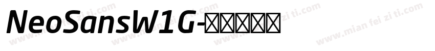 NeoSansW1G字体转换