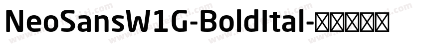 NeoSansW1G-BoldItal字体转换