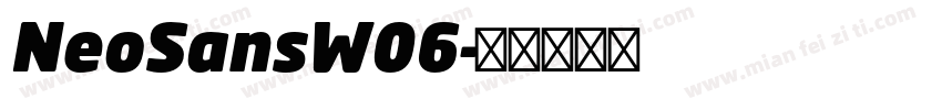 NeoSansW06字体转换