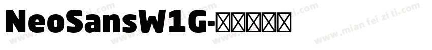 NeoSansW1G字体转换
