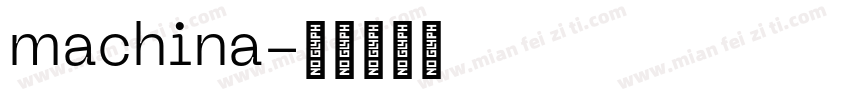 machina字体转换