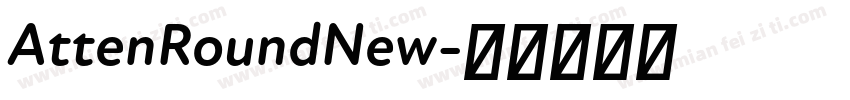 AttenRoundNew字体转换