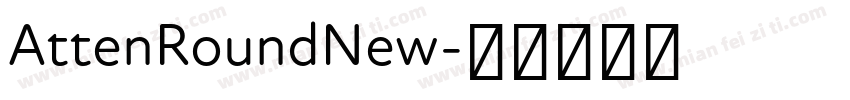 AttenRoundNew字体转换