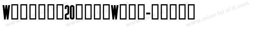 Whinter2ObeseWide字体转换