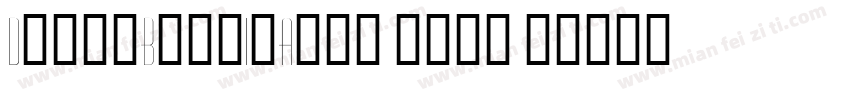 DinerBoldItalic-xqej字体转换